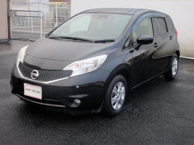 ノート Ｘ　ブレーキサポート　修復歴無し　ナビ　フルセグＴＶ　ブルートゥース対応　バックカメラ　ＤＶＤ再生　バックカメラ　クリアランスソナー　スマートキー　ＥＴＣ　ドライブレコーダー（13枚目）