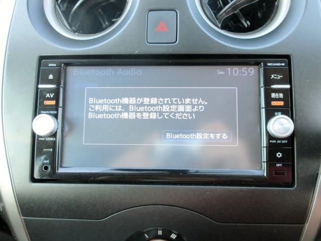 ノート Ｘ　ブレーキサポート　修復歴無し　ナビ　フルセグＴＶ　ブルートゥース対応　バックカメラ　ＤＶＤ再生　バックカメラ　クリアランスソナー　スマートキー　ＥＴＣ　ドライブレコーダー（23枚目）