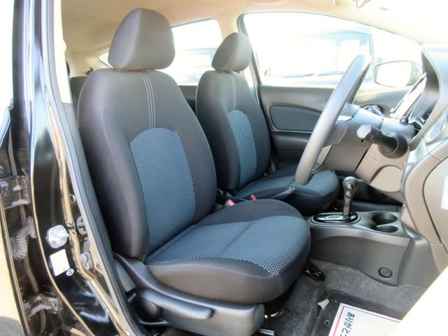 ノート Ｘ　ブレーキサポート　修復歴無し　ナビ　フルセグＴＶ　ブルートゥース対応　バックカメラ　ＤＶＤ再生　バックカメラ　クリアランスソナー　スマートキー　ＥＴＣ　ドライブレコーダー（31枚目）