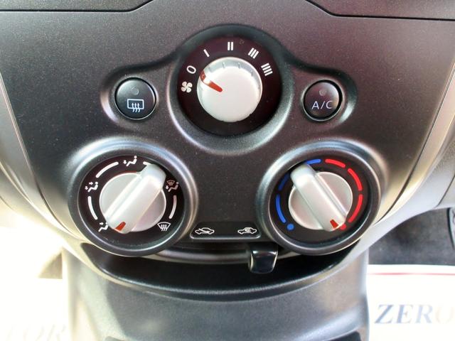 ノート Ｘ　ブレーキサポート　修復歴無し　ナビ　フルセグＴＶ　ブルートゥース対応　バックカメラ　ＤＶＤ再生　バックカメラ　クリアランスソナー　スマートキー　ＥＴＣ　ドライブレコーダー（41枚目）