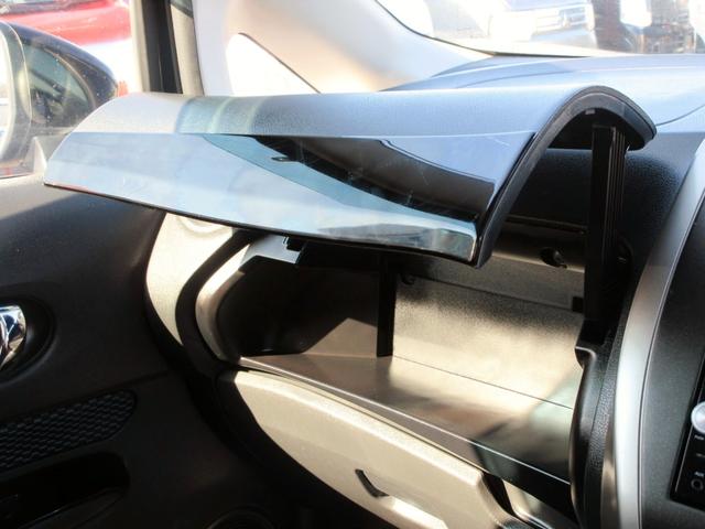 ノート Ｘ　ブレーキサポート　修復歴無し　ナビ　フルセグＴＶ　ブルートゥース対応　バックカメラ　ＤＶＤ再生　バックカメラ　クリアランスソナー　スマートキー　ＥＴＣ　ドライブレコーダー（43枚目）