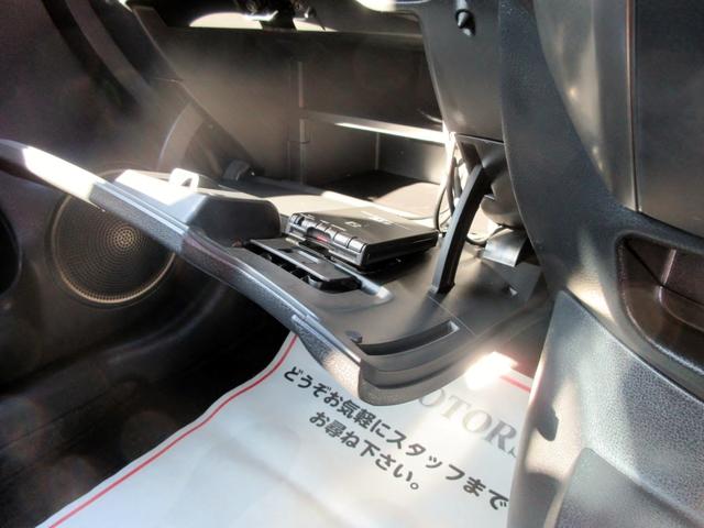 ノート Ｘ　ブレーキサポート　修復歴無し　ナビ　フルセグＴＶ　ブルートゥース対応　バックカメラ　ＤＶＤ再生　バックカメラ　クリアランスソナー　スマートキー　ＥＴＣ　ドライブレコーダー（44枚目）
