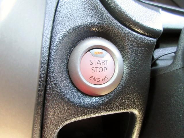 ノート Ｘ　ブレーキサポート　修復歴無し　ナビ　フルセグＴＶ　ブルートゥース対応　バックカメラ　ＤＶＤ再生　バックカメラ　クリアランスソナー　スマートキー　ＥＴＣ　ドライブレコーダー（46枚目）