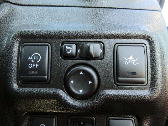 ノート Ｘ　ブレーキサポート　修復歴無し　ナビ　フルセグＴＶ　ブルートゥース対応　バックカメラ　ＤＶＤ再生　バックカメラ　クリアランスソナー　スマートキー　ＥＴＣ　ドライブレコーダー（47枚目）