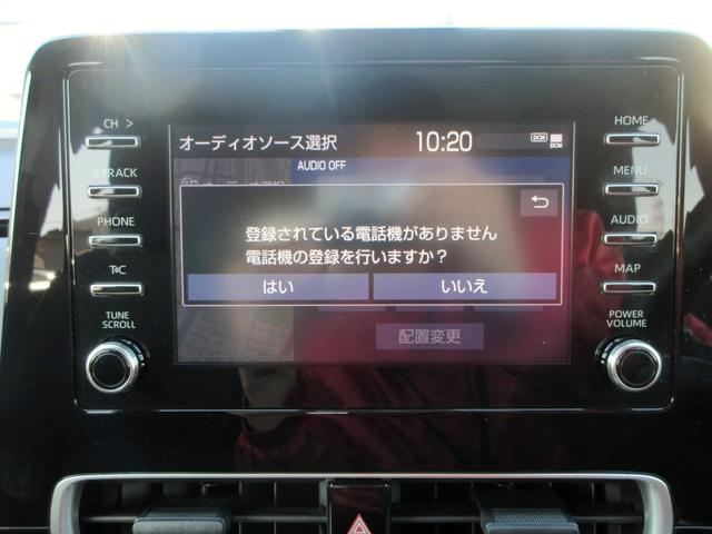 アクア G 修復歴無し ブレーキサポート レーンキープアシスト アダクティブクルーズコントロール スマートキー 9インチナビ(アップルカープレイ・アンドロイドオート対応)bluetooth対応 ETCバックカメラ(21枚目)