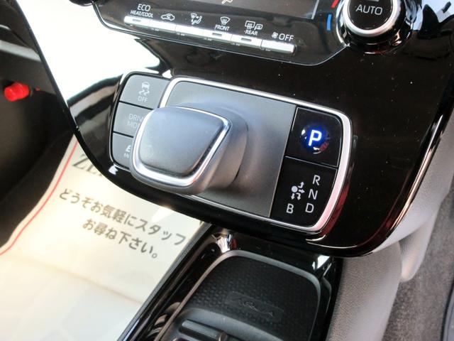 アクア G 修復歴無し ブレーキサポート レーンキープアシスト アダクティブクルーズコントロール スマートキー 9インチナビ(アップルカープレイ・アンドロイドオート対応)bluetooth対応 ETCバックカメラ(27枚目)