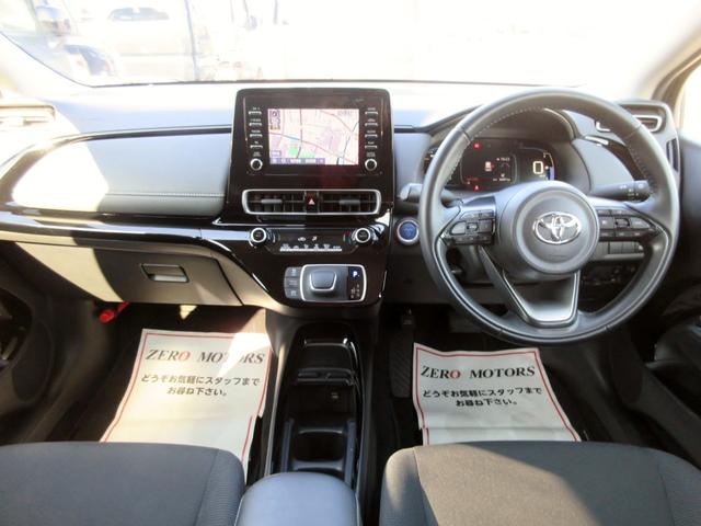 アクア G 修復歴無し ブレーキサポート レーンキープアシスト アダクティブクルーズコントロール スマートキー 9インチナビ(アップルカープレイ・アンドロイドオート対応)bluetooth対応 ETCバックカメラ(35枚目)