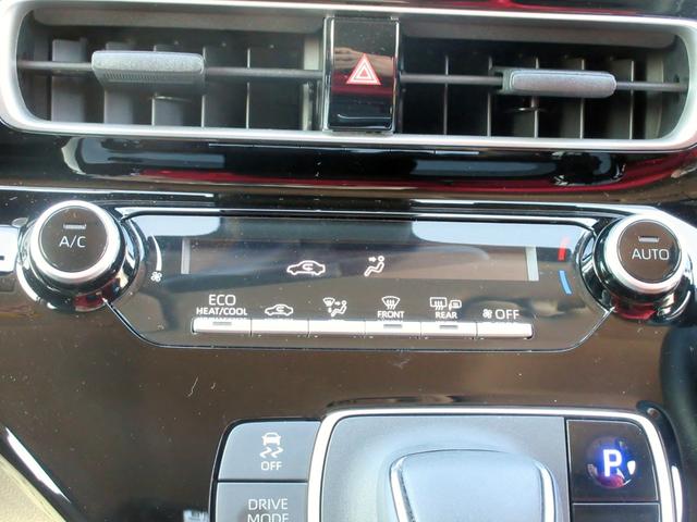 アクア G 修復歴無し ブレーキサポート レーンキープアシスト アダクティブクルーズコントロール スマートキー 9インチナビ(アップルカープレイ・アンドロイドオート対応)bluetooth対応 ETCバックカメラ(39枚目)