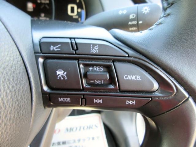 アクア G 修復歴無し ブレーキサポート レーンキープアシスト アダクティブクルーズコントロール スマートキー 9インチナビ(アップルカープレイ・アンドロイドオート対応)bluetooth対応 ETCバックカメラ(44枚目)