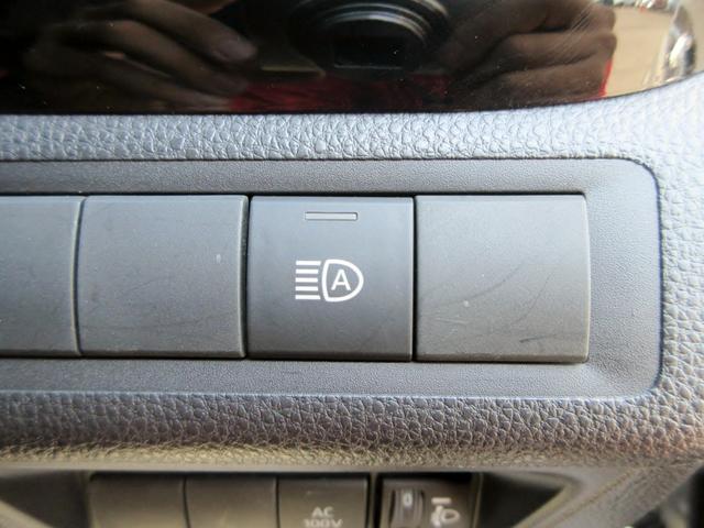 アクア G 修復歴無し ブレーキサポート レーンキープアシスト アダクティブクルーズコントロール スマートキー 9インチナビ(アップルカープレイ・アンドロイドオート対応)bluetooth対応 ETCバックカメラ(45枚目)