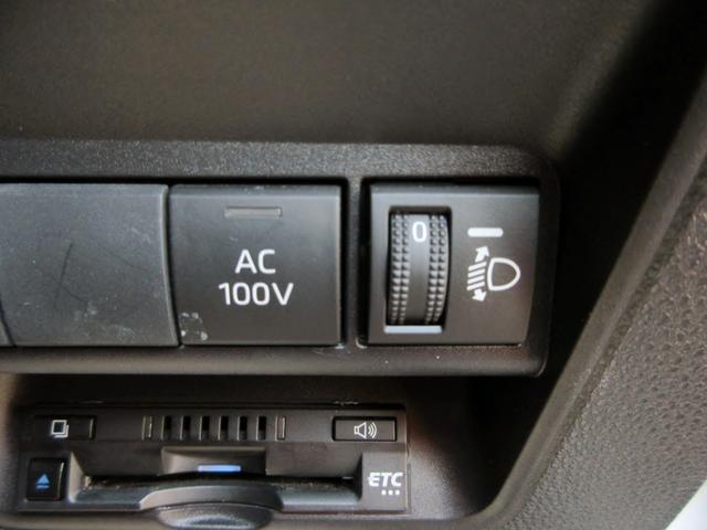 アクア G 修復歴無し ブレーキサポート レーンキープアシスト アダクティブクルーズコントロール スマートキー 9インチナビ(アップルカープレイ・アンドロイドオート対応)bluetooth対応 ETCバックカメラ(46枚目)