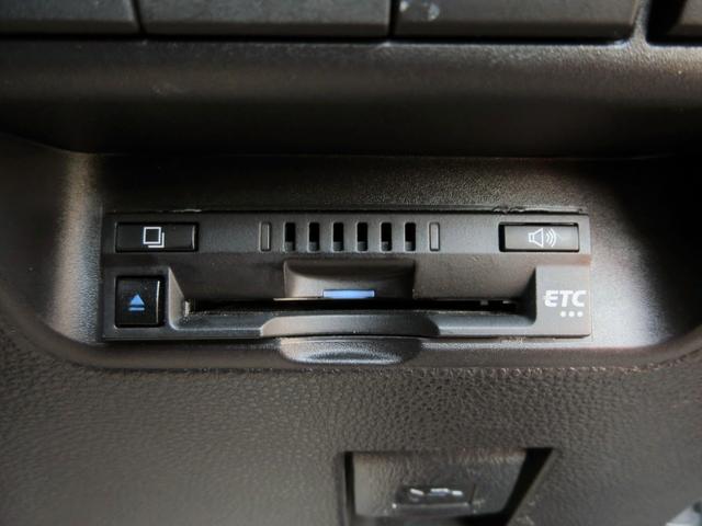 アクア G 修復歴無し ブレーキサポート レーンキープアシスト アダクティブクルーズコントロール スマートキー 9インチナビ(アップルカープレイ・アンドロイドオート対応)bluetooth対応 ETCバックカメラ(47枚目)