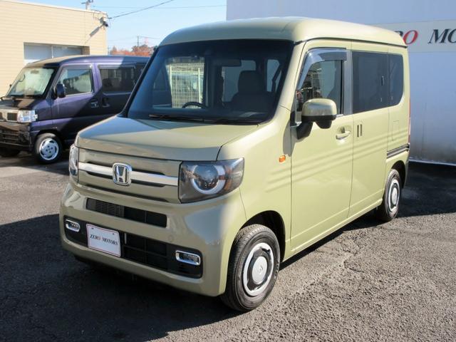 Ｎ－ＶＡＮ＋スタイル ファン・ターボ　ブレーキサポート　ナビ　フルセグＴＶ　ブルートゥース対応　バックカメラ　ＤＶＤ再生　ＬＥＤヘッドライト　アダプティブクルーズコントロール　スマートキー　アイドリングストップ　電動格納ミラー　ＥＴＣ（13枚目）