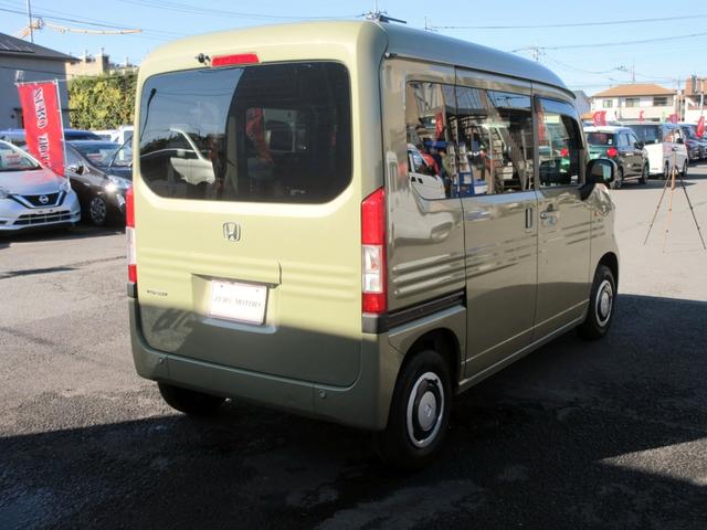 Ｎ－ＶＡＮ＋スタイル ファン・ターボ　ブレーキサポート　ナビ　フルセグＴＶ　ブルートゥース対応　バックカメラ　ＤＶＤ再生　ＬＥＤヘッドライト　アダプティブクルーズコントロール　スマートキー　アイドリングストップ　電動格納ミラー　ＥＴＣ（15枚目）