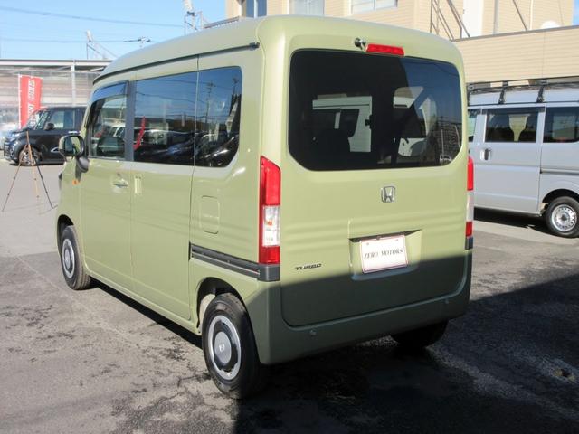 Ｎ－ＶＡＮ＋スタイル ファン・ターボ　ブレーキサポート　ナビ　フルセグＴＶ　ブルートゥース対応　バックカメラ　ＤＶＤ再生　ＬＥＤヘッドライト　アダプティブクルーズコントロール　スマートキー　アイドリングストップ　電動格納ミラー　ＥＴＣ（17枚目）