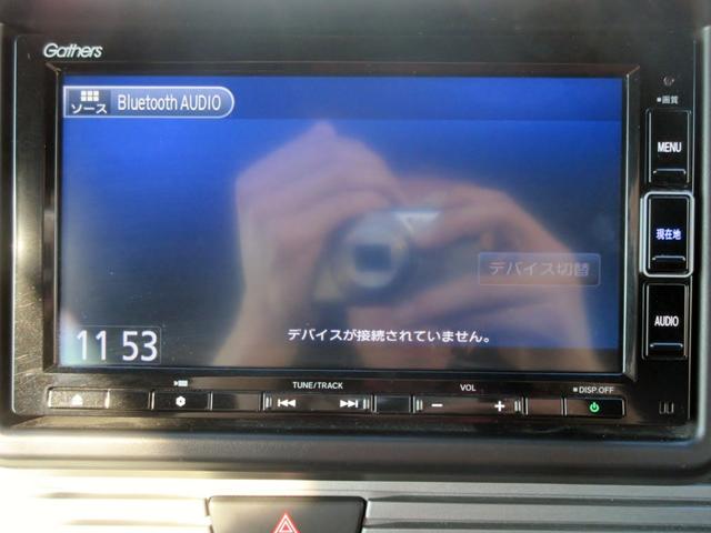 Ｎ－ＶＡＮ＋スタイル ファン・ターボ　ブレーキサポート　ナビ　フルセグＴＶ　ブルートゥース対応　バックカメラ　ＤＶＤ再生　ＬＥＤヘッドライト　アダプティブクルーズコントロール　スマートキー　アイドリングストップ　電動格納ミラー　ＥＴＣ（27枚目）