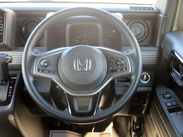 Ｎ－ＶＡＮ＋スタイル ファン・ターボ　ブレーキサポート　ナビ　フルセグＴＶ　ブルートゥース対応　バックカメラ　ＤＶＤ再生　ＬＥＤヘッドライト　アダプティブクルーズコントロール　スマートキー　アイドリングストップ　電動格納ミラー　ＥＴＣ（43枚目）