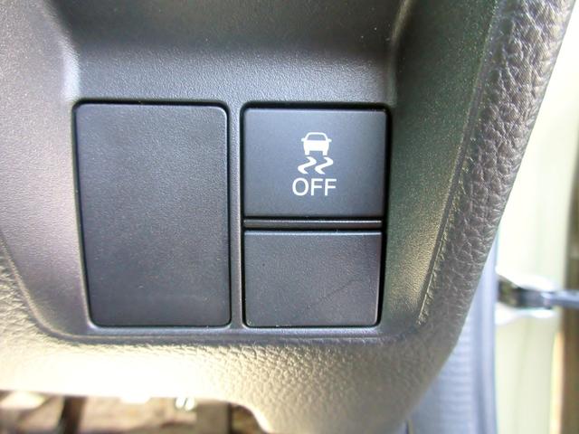 Ｎ－ＶＡＮ＋スタイル ファン・ターボ　ブレーキサポート　ナビ　フルセグＴＶ　ブルートゥース対応　バックカメラ　ＤＶＤ再生　ＬＥＤヘッドライト　アダプティブクルーズコントロール　スマートキー　アイドリングストップ　電動格納ミラー　ＥＴＣ（45枚目）