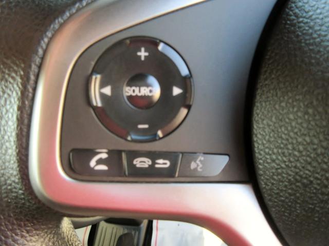 Ｎ－ＶＡＮ＋スタイル ファン・ターボ　ブレーキサポート　ナビ　フルセグＴＶ　ブルートゥース対応　バックカメラ　ＤＶＤ再生　ＬＥＤヘッドライト　アダプティブクルーズコントロール　スマートキー　アイドリングストップ　電動格納ミラー　ＥＴＣ（46枚目）