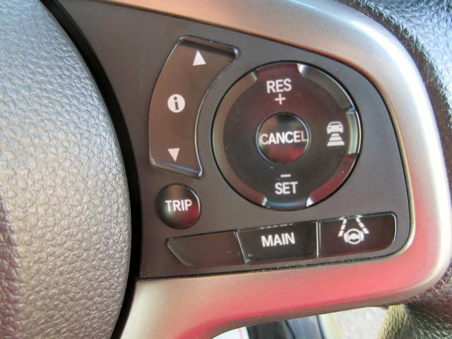 Ｎ－ＶＡＮ＋スタイル ファン・ターボ　ブレーキサポート　ナビ　フルセグＴＶ　ブルートゥース対応　バックカメラ　ＤＶＤ再生　ＬＥＤヘッドライト　アダプティブクルーズコントロール　スマートキー　アイドリングストップ　電動格納ミラー　ＥＴＣ（47枚目）