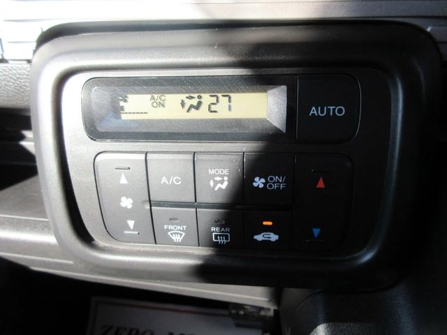 Ｎ－ＶＡＮ＋スタイル ファン・ターボ　ブレーキサポート　ナビ　フルセグＴＶ　ブルートゥース対応　バックカメラ　ＤＶＤ再生　ＬＥＤヘッドライト　アダプティブクルーズコントロール　スマートキー　アイドリングストップ　電動格納ミラー　ＥＴＣ（48枚目）