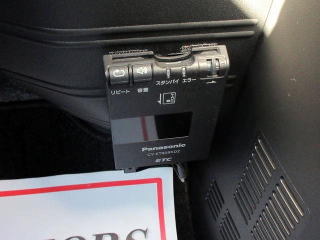 Ｎ－ＶＡＮ＋スタイル ファン・ターボ　ブレーキサポート　ナビ　フルセグＴＶ　ブルートゥース対応　バックカメラ　ＤＶＤ再生　ＬＥＤヘッドライト　アダプティブクルーズコントロール　スマートキー　アイドリングストップ　電動格納ミラー　ＥＴＣ（49枚目）