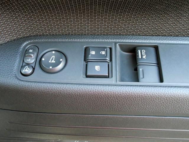 Ｎ－ＶＡＮ＋スタイル ファン・ターボ　ブレーキサポート　ナビ　フルセグＴＶ　ブルートゥース対応　バックカメラ　ＤＶＤ再生　ＬＥＤヘッドライト　アダプティブクルーズコントロール　スマートキー　アイドリングストップ　電動格納ミラー　ＥＴＣ（50枚目）