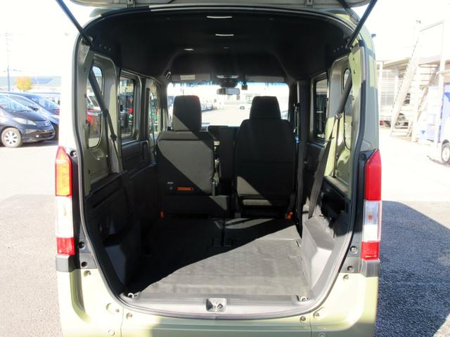 Ｎ－ＶＡＮ＋スタイル ファン・ターボ　ブレーキサポート　ナビ　フルセグＴＶ　ブルートゥース対応　バックカメラ　ＤＶＤ再生　ＬＥＤヘッドライト　アダプティブクルーズコントロール　スマートキー　アイドリングストップ　電動格納ミラー　ＥＴＣ（55枚目）