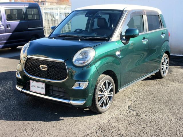 キャスト スタイルＧ　プライムコレクション　ＳＡＩＩＩ　ブレーキサポート　ナビ　フルセグＴＶ　ブルートゥース対応　バックカメラ　ＤＶＤ再生　ドライブレコーダー　ＬＥＤヘッドライト　ハーフレザーシート　左右シートヒーター　アイドリングストップ（13枚目）