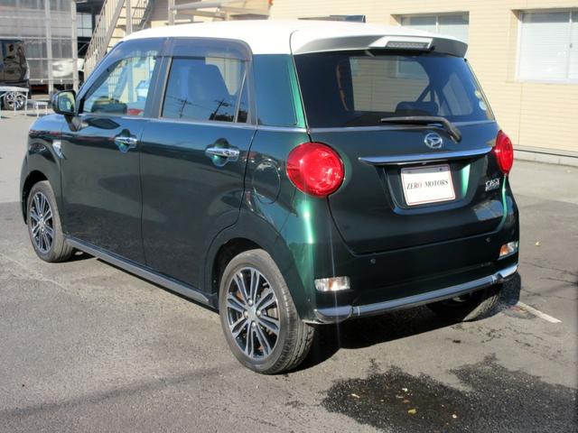 キャスト スタイルＧ　プライムコレクション　ＳＡＩＩＩ　ブレーキサポート　ナビ　フルセグＴＶ　ブルートゥース対応　バックカメラ　ＤＶＤ再生　ドライブレコーダー　ＬＥＤヘッドライト　ハーフレザーシート　左右シートヒーター　アイドリングストップ（17枚目）