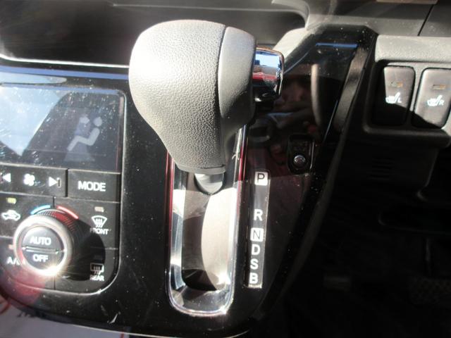 キャスト スタイルＧ　プライムコレクション　ＳＡＩＩＩ　ブレーキサポート　ナビ　フルセグＴＶ　ブルートゥース対応　バックカメラ　ＤＶＤ再生　ドライブレコーダー　ＬＥＤヘッドライト　ハーフレザーシート　左右シートヒーター　アイドリングストップ（29枚目）