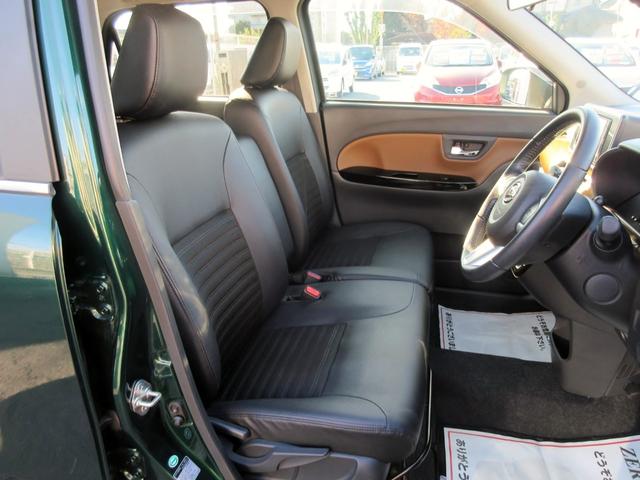 キャスト スタイルＧ　プライムコレクション　ＳＡＩＩＩ　ブレーキサポート　ナビ　フルセグＴＶ　ブルートゥース対応　バックカメラ　ＤＶＤ再生　ドライブレコーダー　ＬＥＤヘッドライト　ハーフレザーシート　左右シートヒーター　アイドリングストップ（31枚目）