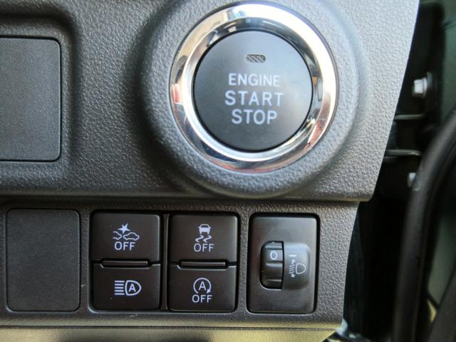 キャスト スタイルＧ　プライムコレクション　ＳＡＩＩＩ　ブレーキサポート　ナビ　フルセグＴＶ　ブルートゥース対応　バックカメラ　ＤＶＤ再生　ドライブレコーダー　ＬＥＤヘッドライト　ハーフレザーシート　左右シートヒーター　アイドリングストップ（41枚目）