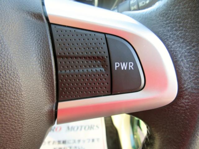 キャスト スタイルＧ　プライムコレクション　ＳＡＩＩＩ　ブレーキサポート　ナビ　フルセグＴＶ　ブルートゥース対応　バックカメラ　ＤＶＤ再生　ドライブレコーダー　ＬＥＤヘッドライト　ハーフレザーシート　左右シートヒーター　アイドリングストップ（45枚目）