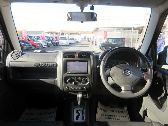 ジムニー クロスアドベンチャーＸＣ　ターボ　リフトアップ　フジツボマフラー　前後ショートバンパーエアロ　ナビ　ブルートゥース対応　ＤＶＤ再生　ＥＴＣ　キーレス　ハーフレザーシート　シートヒーター（31枚目）