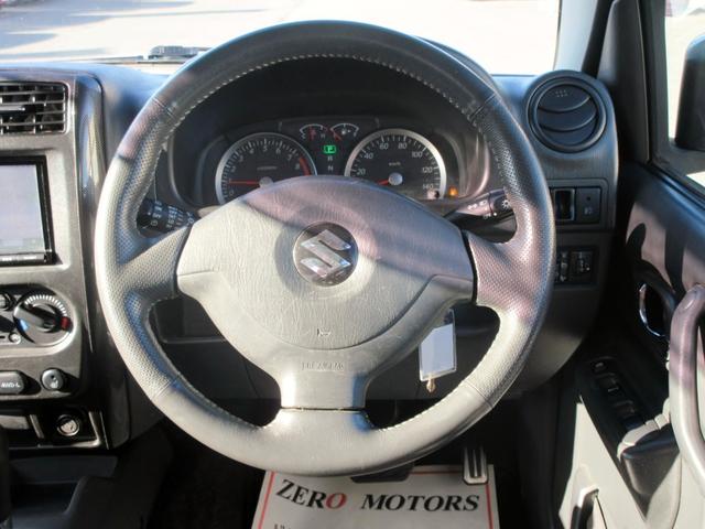 ジムニー クロスアドベンチャーＸＣ　ターボ　リフトアップ　フジツボマフラー　前後ショートバンパーエアロ　ナビ　ブルートゥース対応　ＤＶＤ再生　ＥＴＣ　キーレス　ハーフレザーシート　シートヒーター（33枚目）