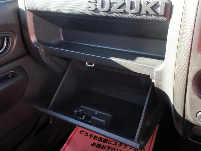 ジムニー クロスアドベンチャーＸＣ　ターボ　リフトアップ　フジツボマフラー　前後ショートバンパーエアロ　ナビ　ブルートゥース対応　ＤＶＤ再生　ＥＴＣ　キーレス　ハーフレザーシート　シートヒーター（43枚目）