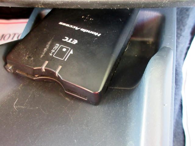 ジムニー クロスアドベンチャーＸＣ　ターボ　リフトアップ　フジツボマフラー　前後ショートバンパーエアロ　ナビ　ブルートゥース対応　ＤＶＤ再生　ＥＴＣ　キーレス　ハーフレザーシート　シートヒーター（44枚目）