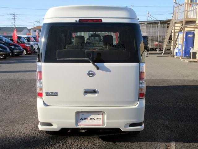 NV100クリッパーリオ G ターボ ハイルーフ キーレス ABS 両側電動スライドドア HID シートヒーター オートステップ 電動格納ミラー(5枚目)