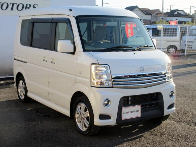 NV100クリッパーリオ G ターボ ハイルーフ キーレス ABS 両側電動スライドドア HID シートヒーター オートステップ 電動格納ミラー(11枚目)