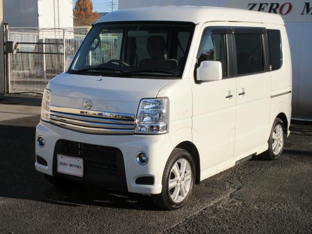 NV100クリッパーリオ G ターボ ハイルーフ キーレス ABS 両側電動スライドドア HID シートヒーター オートステップ 電動格納ミラー(13枚目)