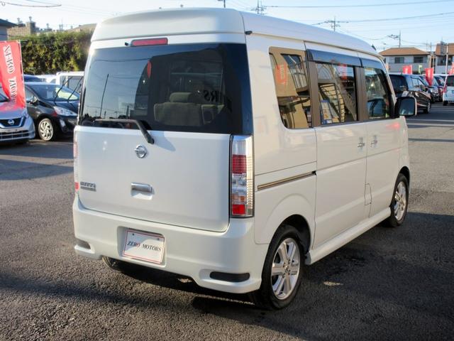 NV100クリッパーリオ G ターボ ハイルーフ キーレス ABS 両側電動スライドドア HID シートヒーター オートステップ 電動格納ミラー(15枚目)