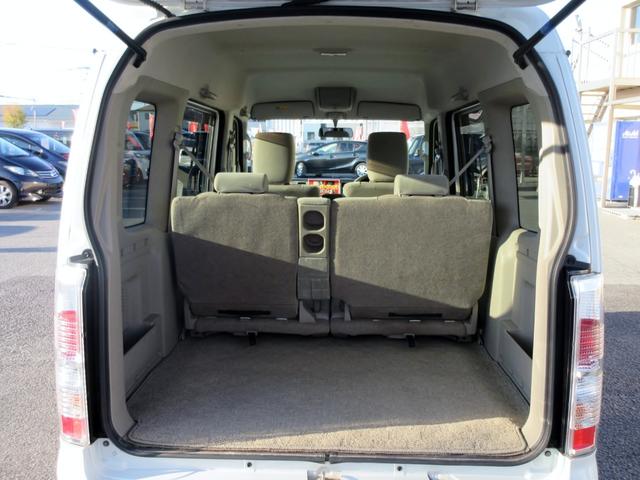 NV100クリッパーリオ G ターボ ハイルーフ キーレス ABS 両側電動スライドドア HID シートヒーター オートステップ 電動格納ミラー(25枚目)