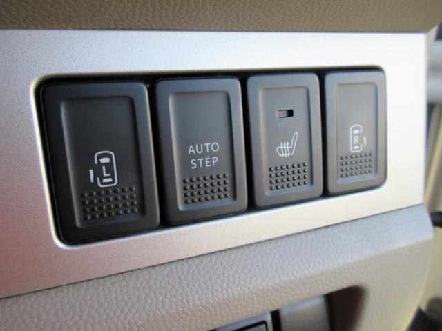 NV100クリッパーリオ G ターボ ハイルーフ キーレス ABS 両側電動スライドドア HID シートヒーター オートステップ 電動格納ミラー(31枚目)