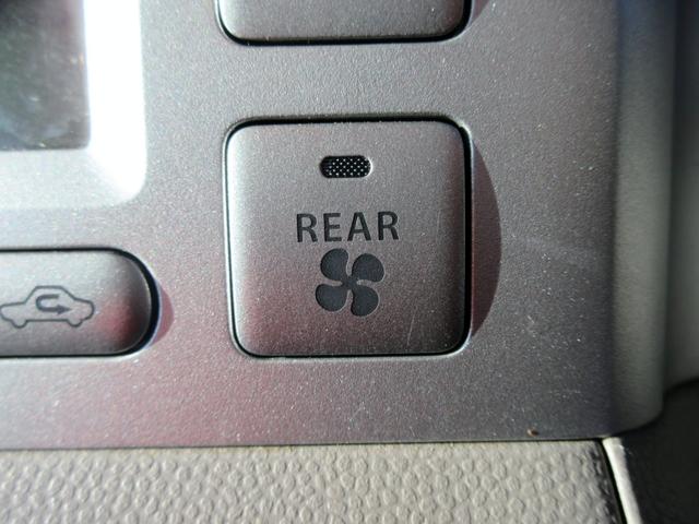 NV100クリッパーリオ G ターボ ハイルーフ キーレス ABS 両側電動スライドドア HID シートヒーター オートステップ 電動格納ミラー(37枚目)