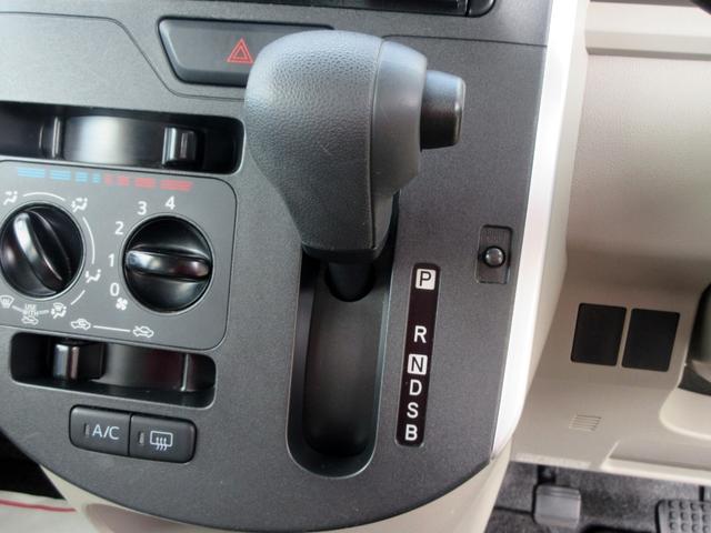 タント スローパーＬ　ＳＡＩＩ　リアシート付き仕様　修復歴無し　ブレーキサポート　電動ウインチ　補助手すり　ロールシェイド　電動格納ミラー　キーレス　ＣＤ　ＡＵＸ対応　アイドリングストップ　横滑り防止装置　パワーウィンドウ（23枚目）