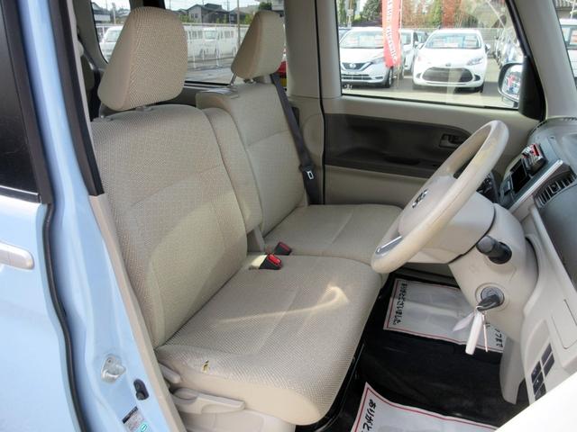 タント スローパーＬ　ＳＡＩＩ　リアシート付き仕様　修復歴無し　ブレーキサポート　電動ウインチ　補助手すり　ロールシェイド　電動格納ミラー　キーレス　ＣＤ　ＡＵＸ対応　アイドリングストップ　横滑り防止装置　パワーウィンドウ（26枚目）