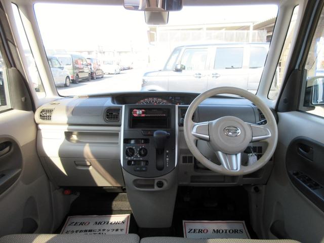 タント スローパーＬ　ＳＡＩＩ　リアシート付き仕様　修復歴無し　ブレーキサポート　電動ウインチ　補助手すり　ロールシェイド　電動格納ミラー　キーレス　ＣＤ　ＡＵＸ対応　アイドリングストップ　横滑り防止装置　パワーウィンドウ（31枚目）