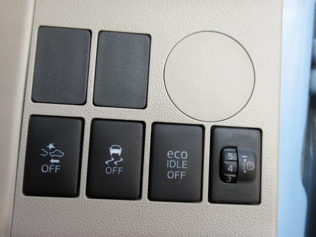 タント スローパーＬ　ＳＡＩＩ　リアシート付き仕様　修復歴無し　ブレーキサポート　電動ウインチ　補助手すり　ロールシェイド　電動格納ミラー　キーレス　ＣＤ　ＡＵＸ対応　アイドリングストップ　横滑り防止装置　パワーウィンドウ（36枚目）