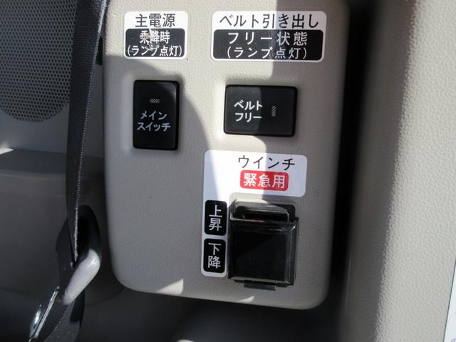 タント スローパーＬ　ＳＡＩＩ　リアシート付き仕様　修復歴無し　ブレーキサポート　電動ウインチ　補助手すり　ロールシェイド　電動格納ミラー　キーレス　ＣＤ　ＡＵＸ対応　アイドリングストップ　横滑り防止装置　パワーウィンドウ（47枚目）